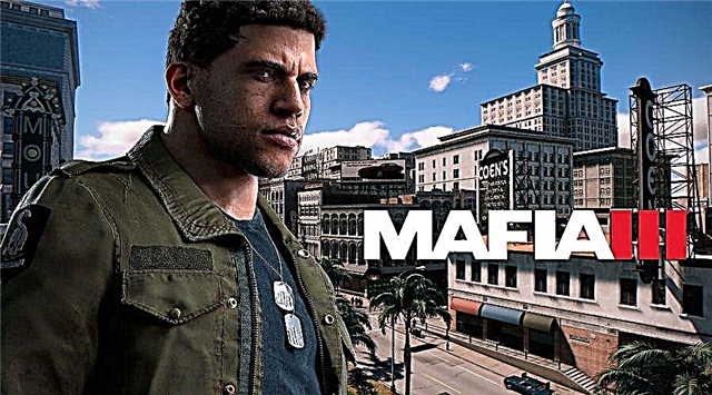 Mafia III - รหัสโกงสำหรับเกม