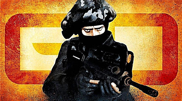 Counter-Strike: Global Offensive כפי שתורגם לרוסית