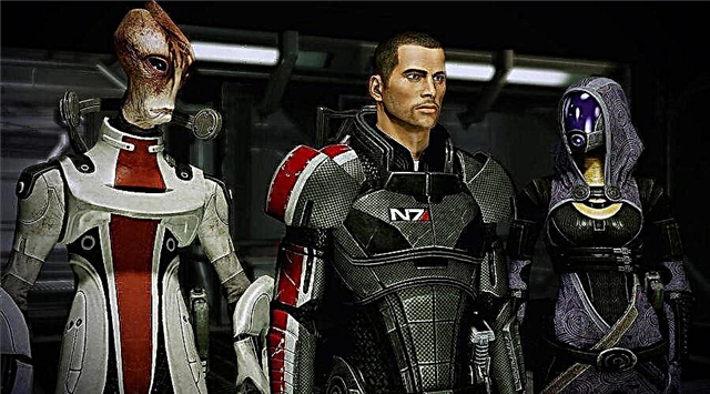 Mass Effect 2 πού θα βρείτε τερματικά ασφαλείας στο Illium;