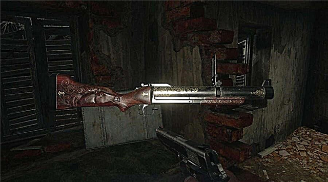 Де знайти гранатомет GM 79 у Resident Evil Village