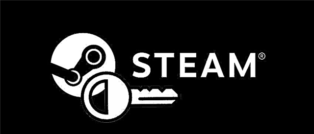 Steam: كيفية تنشيط المفتاح من جهاز الكمبيوتر والهاتف
