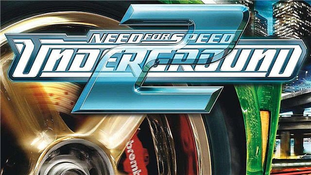 Goljufijske kode Need for Speed: Underground 2