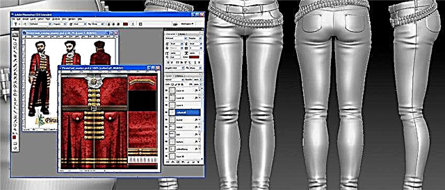 Make high. Некоторые текстуры одежды кривые. Добавить текстуру на одежду Крита. Textured Tights IMVU. Красивый мужской скин-UV развёртка для аватара в секод лайф.