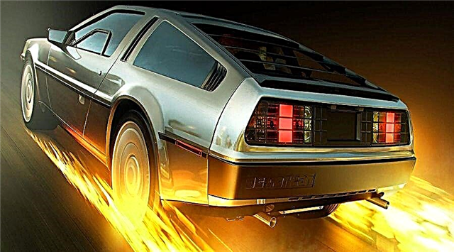 Forza Horizon 5 - Как да отключите DeLorean